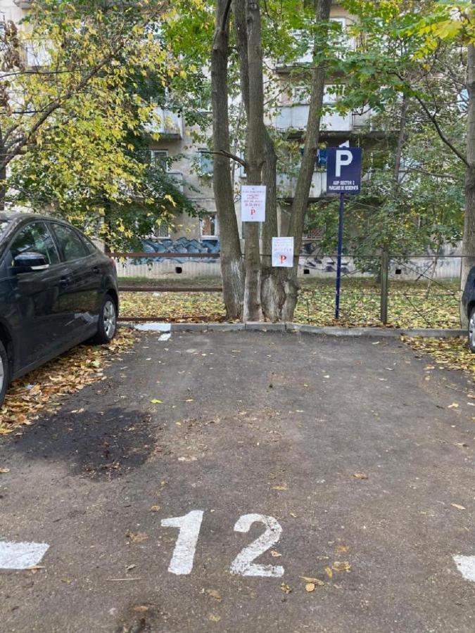 Ghica Tei By Acme Rent Appartamento Bucarest